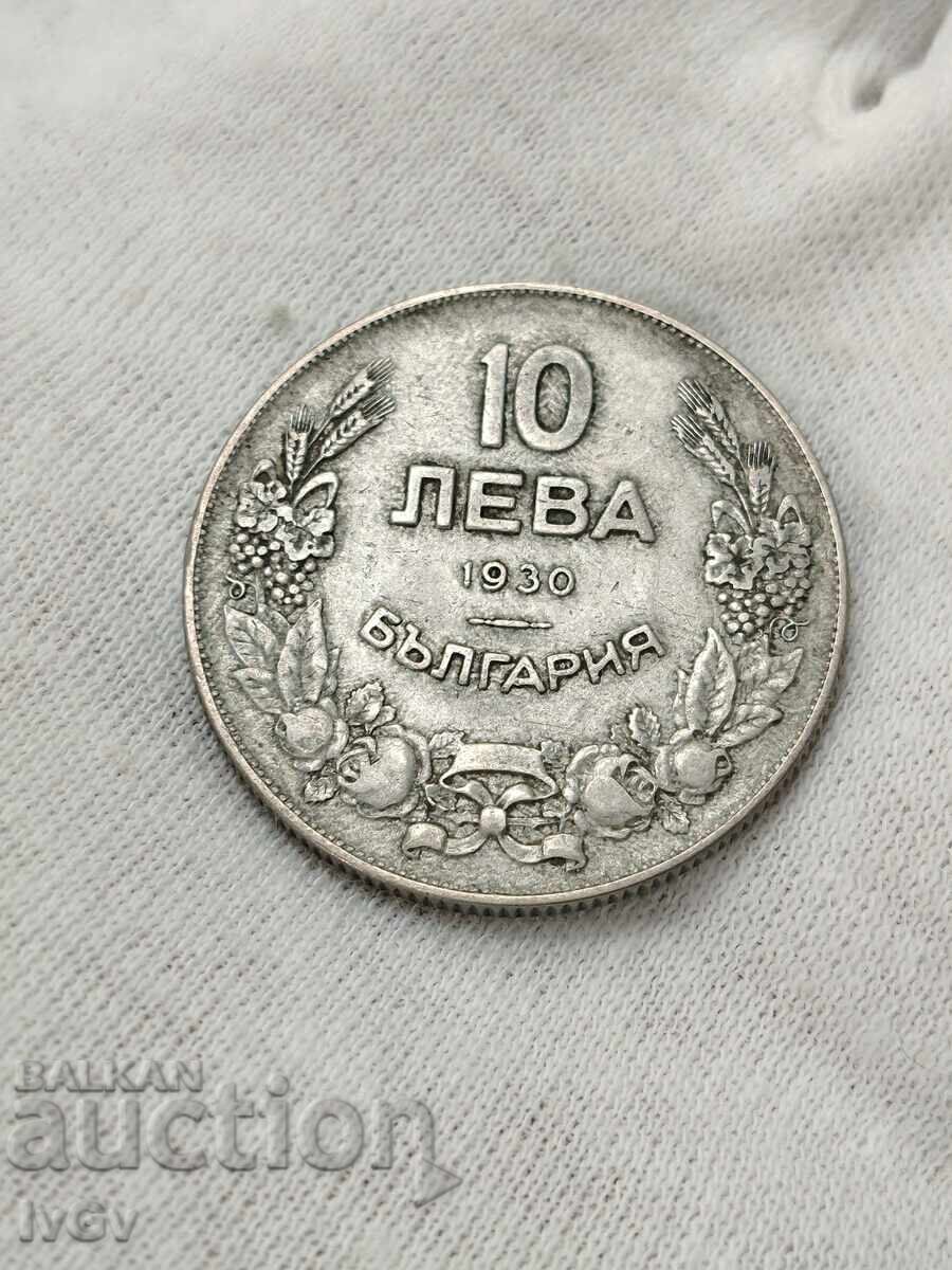 10 BGN 1930