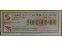 BON 5 000 000 000 dinari - SERBIA, UNC