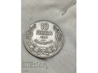 10 лева 1930