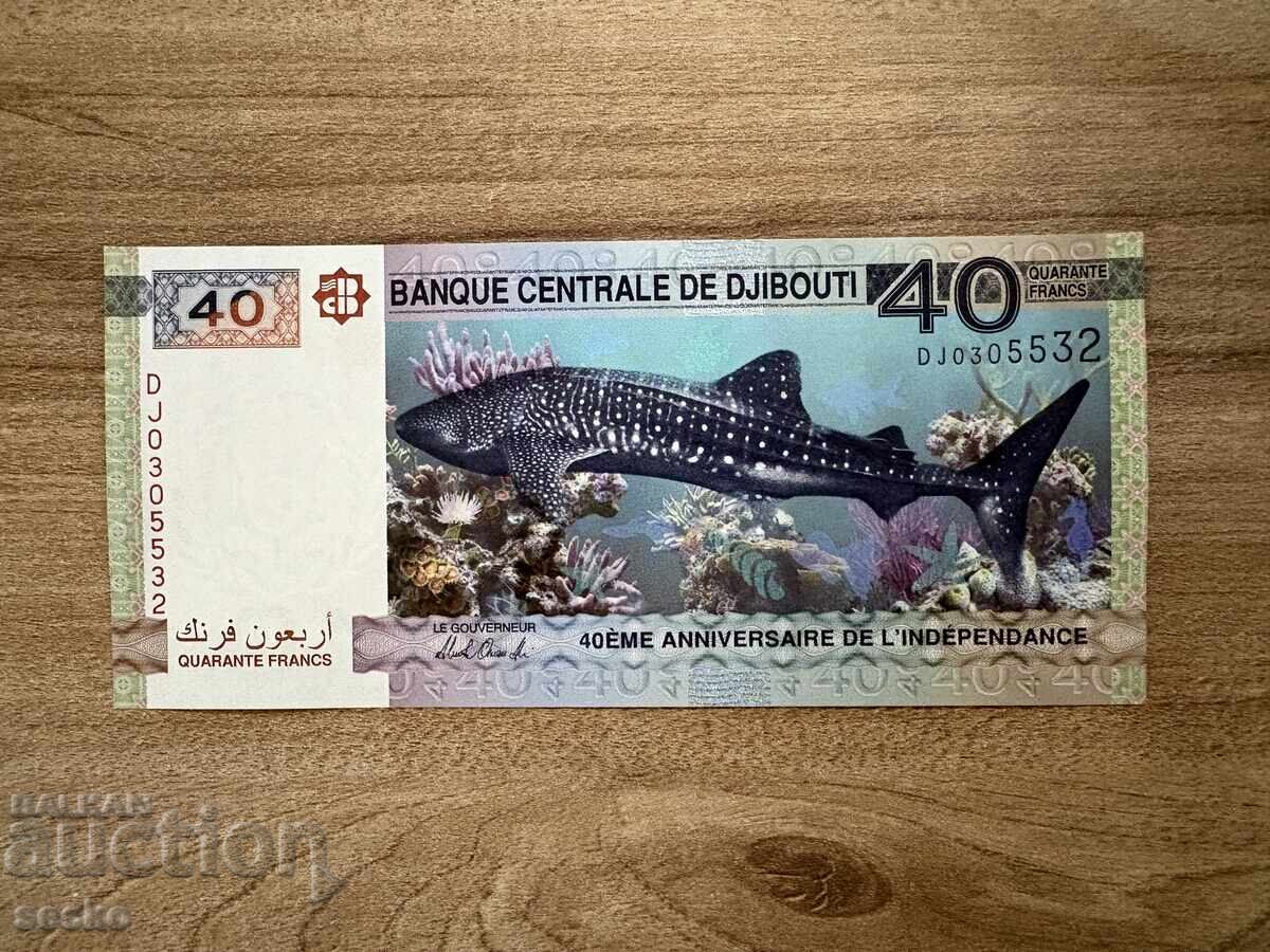 Djibouti - 40 franci (2017) UNC Djibouti - 40 franci (2017) UNC