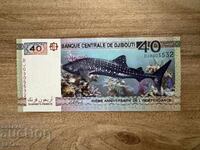 Djibouti - 40 franci (2017) UNC