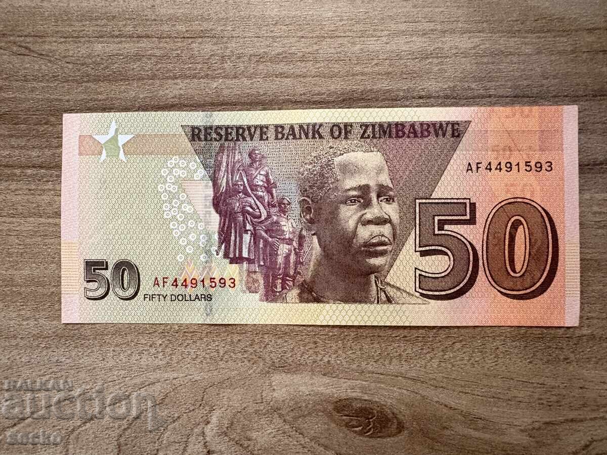 Ζιμπάμπουε - 50 δολάρια (2020) UNC με τιμή € 1.50 | 2.93 BGN