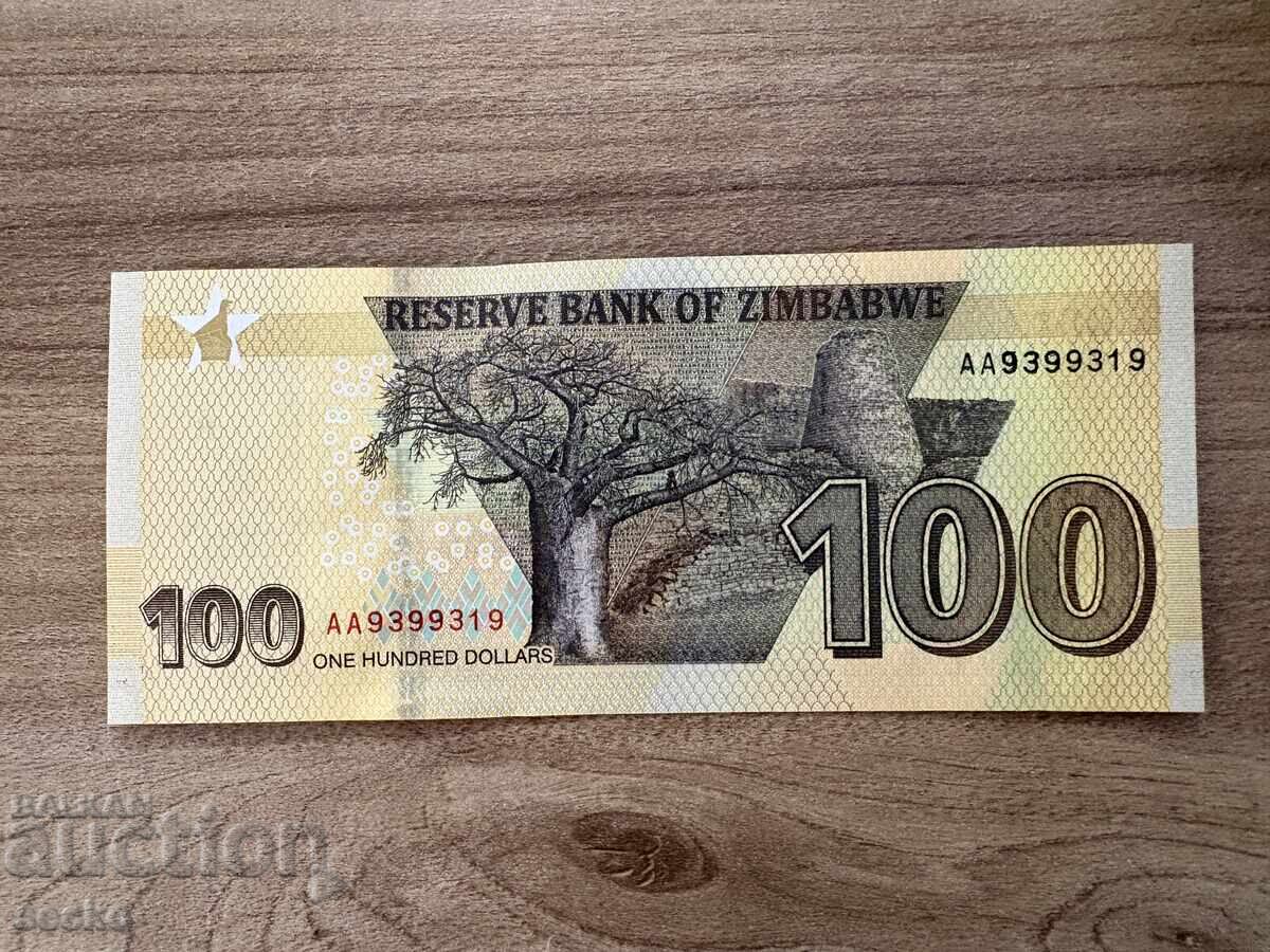 Zimbabwe - 100 dolari (2020) UNC cu preț € 1.60 | 3.13 BGN