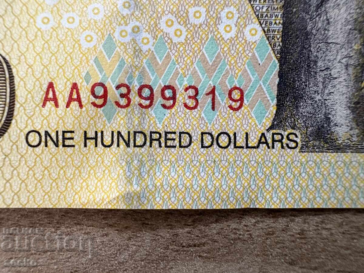 Licitație Zimbabwe - 100 dolari (2020) UNC