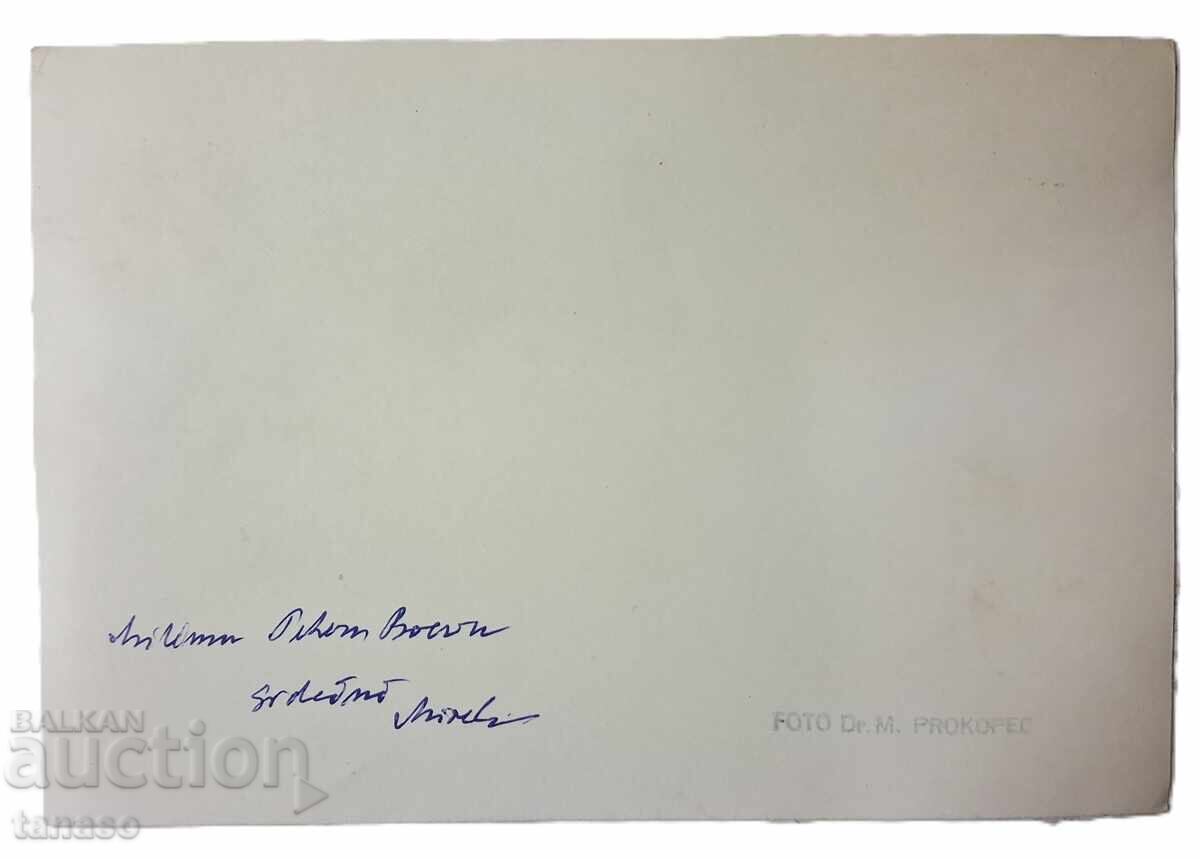 Kimberley, Australia de Vest 1971 - Carte poștală(9.3) cu preț € 2.00 | 3.91 BGN