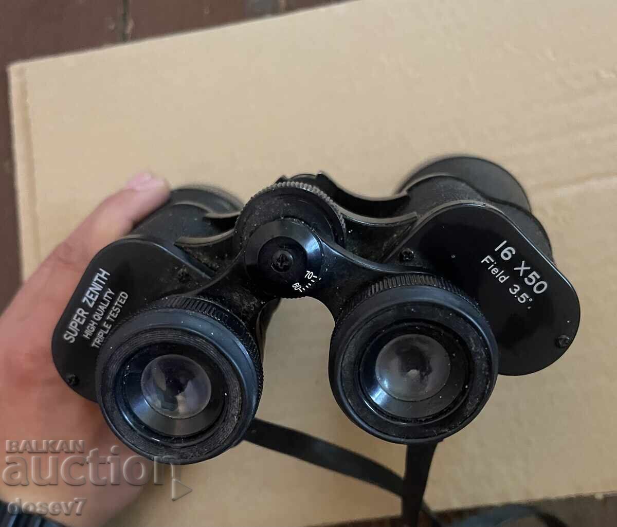 Binoclu Super Zenith