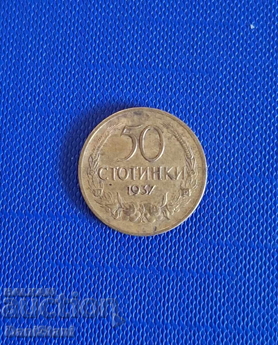 Auction  50 stotinki 1937 Lot of 25 pcs