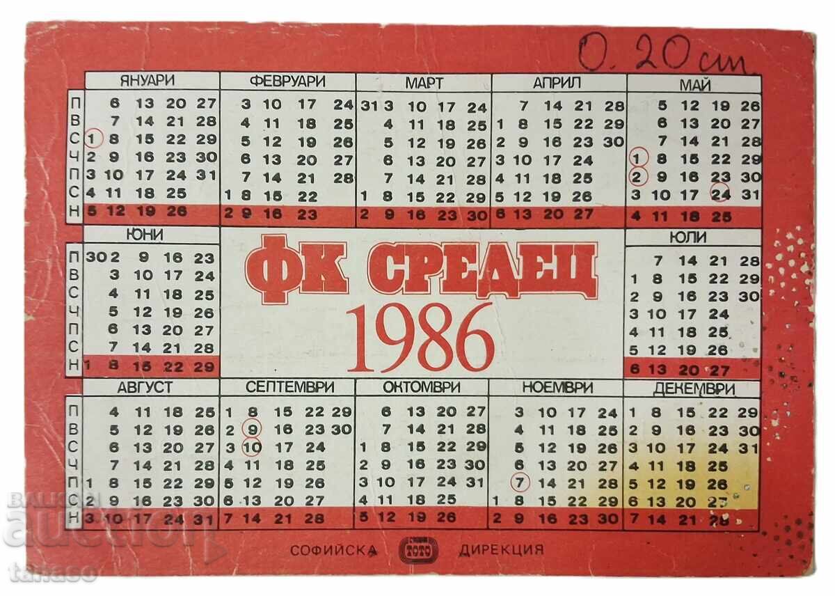 FC Sredets 1986, postcard-calendar (9.3) with price € 2.00 | 3.91 BGN FC Sredets 1986, postcard-calendar (9.3) with price € 2.00 | 3.91 BGN