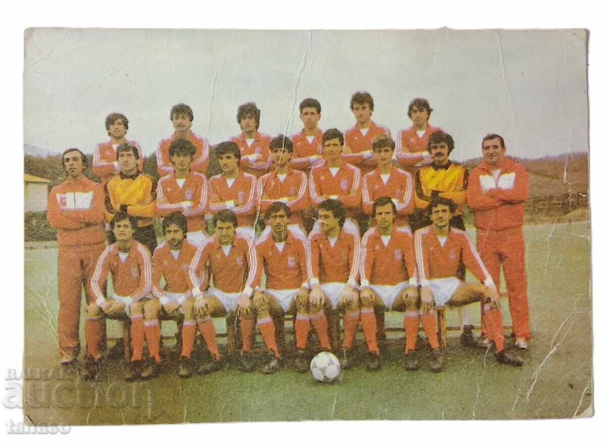 FC Sredets 1986, postcard-calendar (9.3) FC Sredets 1986, postcard-calendar (9.3)