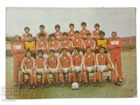 ΦΚ Σρέντετς 1986, ταχυδρομικό δελτάριο-ημερολόγιο (9.3)