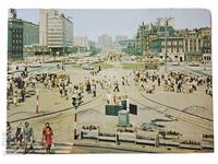 Полша - Катовице 1979,  пощенска картичка(9.3)