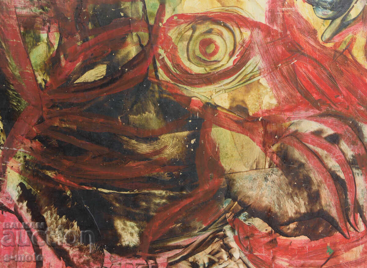 Licitație Bono Shkodrov / 1935 - 2015 / compoziție abstractă