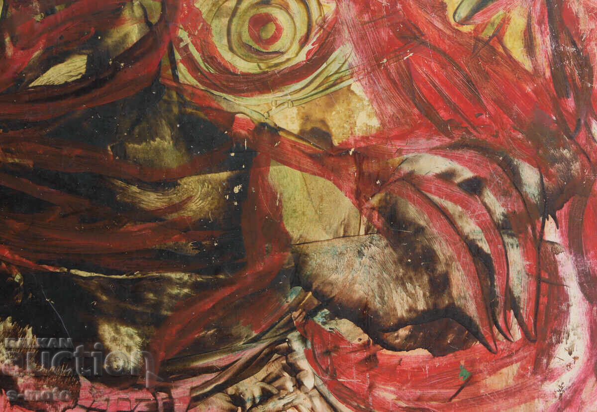 Livrarea Bono Shkodrov / 1935 - 2015 / compoziție abstractă