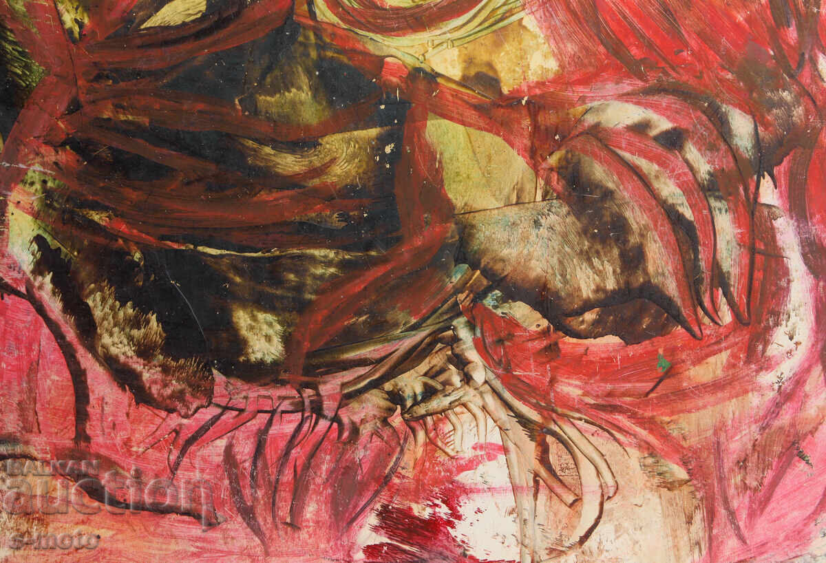 Bono Shkodrov / 1935 - 2015 / compoziție abstractă - 5