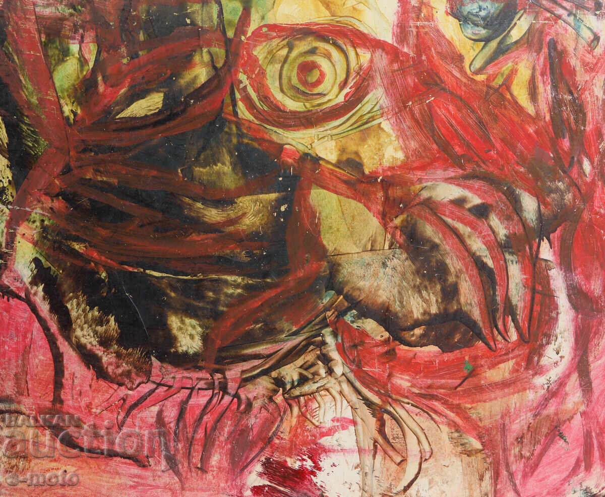Bono Shkodrov / 1935 - 2015 / compoziție abstractă