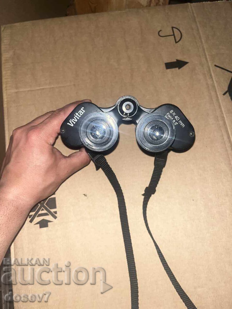 Binoclu Vintar 8x40