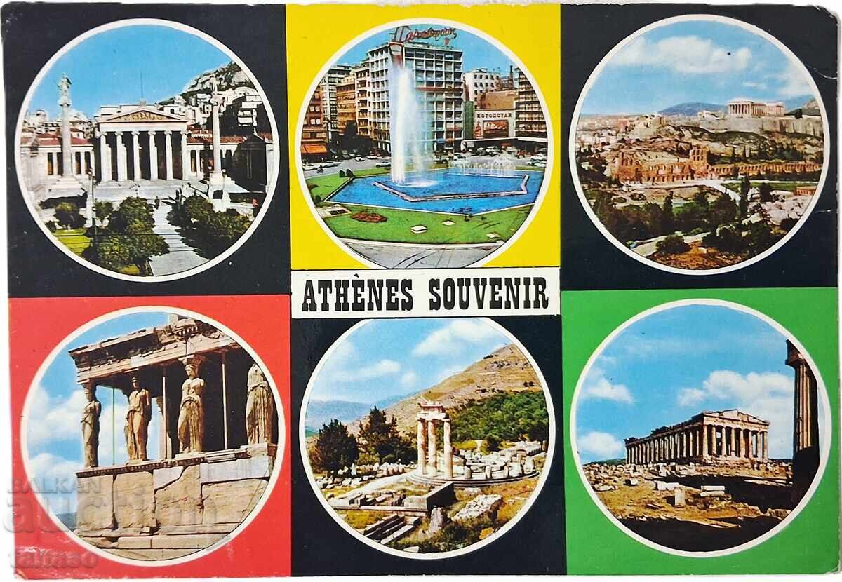 Αθήνα 1984, ταχυδρομικό δελτάριο (9.3)