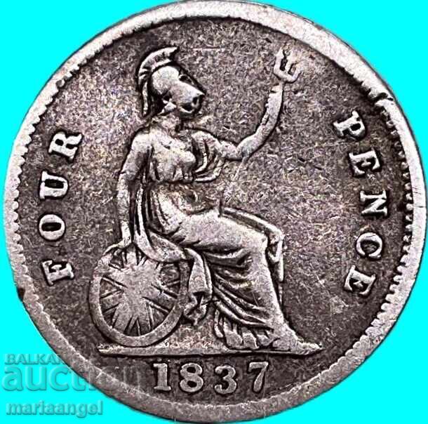 4 Пенса 1837 Великобритания Moundy Вилхелм IV сребро - 6 4 Пенса 1837 Великобритания Moundy Вилхелм IV сребро - 6