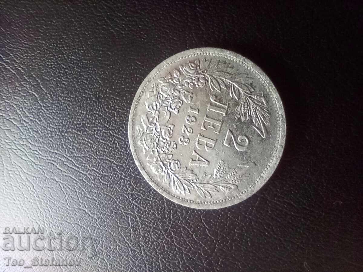2 BGN 1923 with price € 110.00 | 215.14 BGN