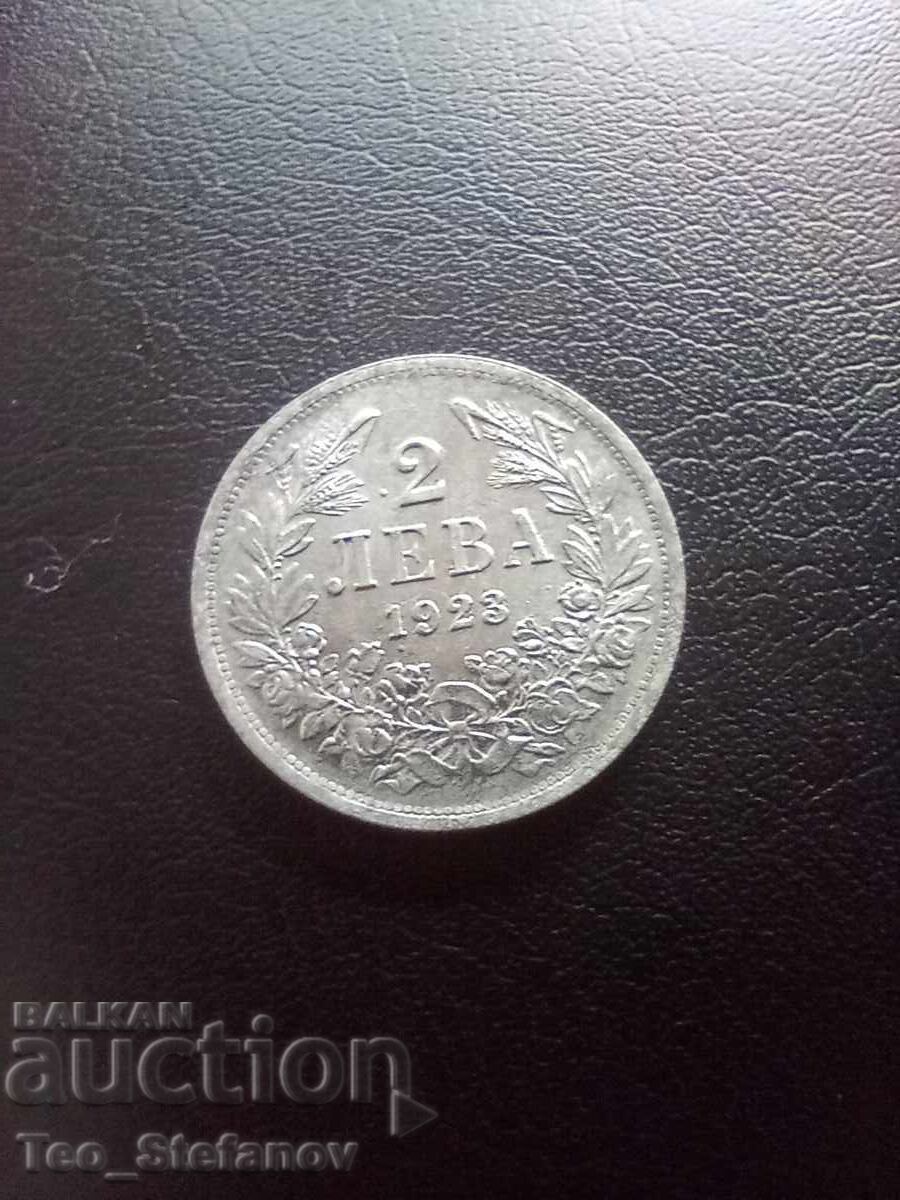 2 BGN 1923