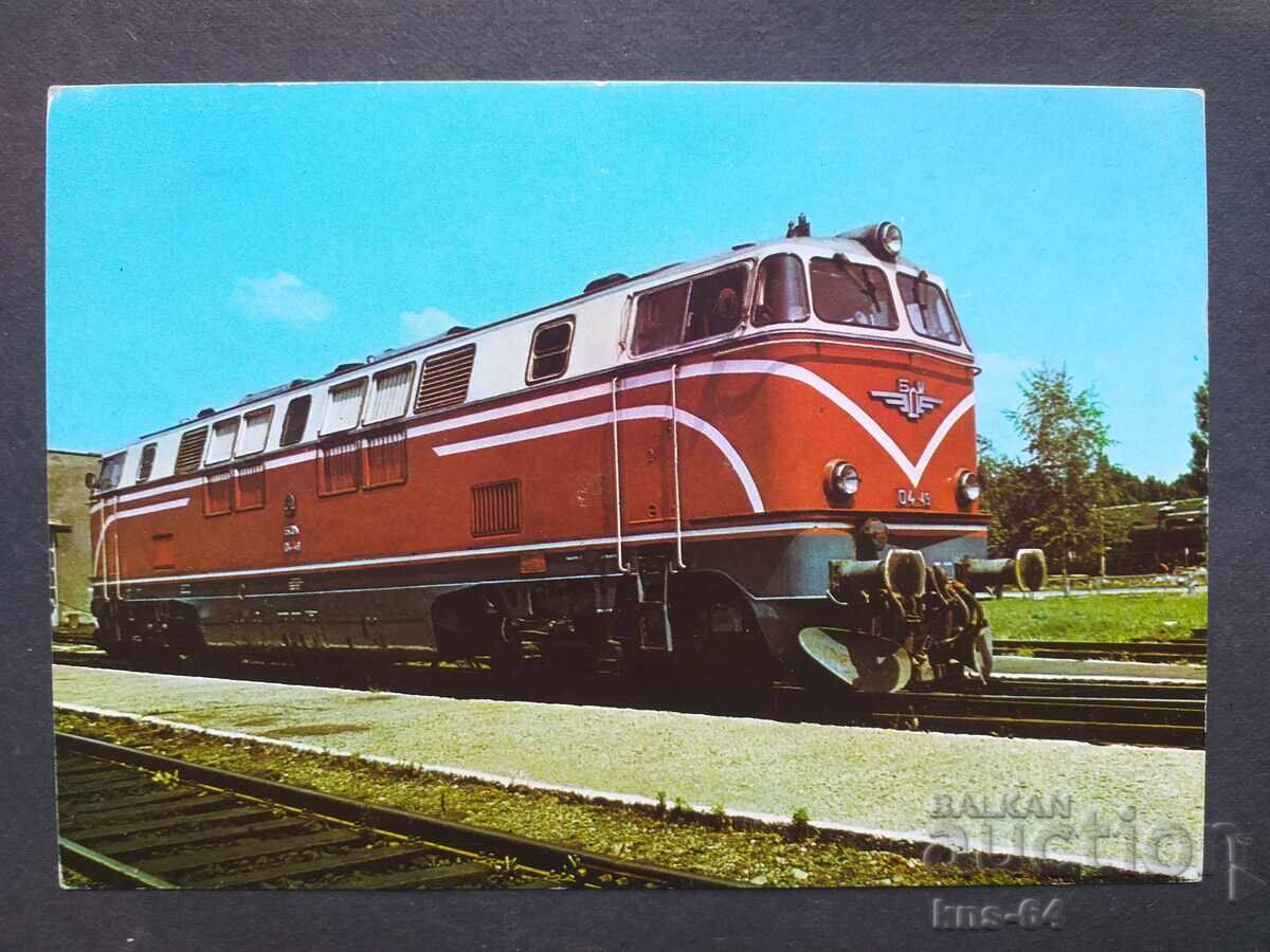 BDZ Locomotive