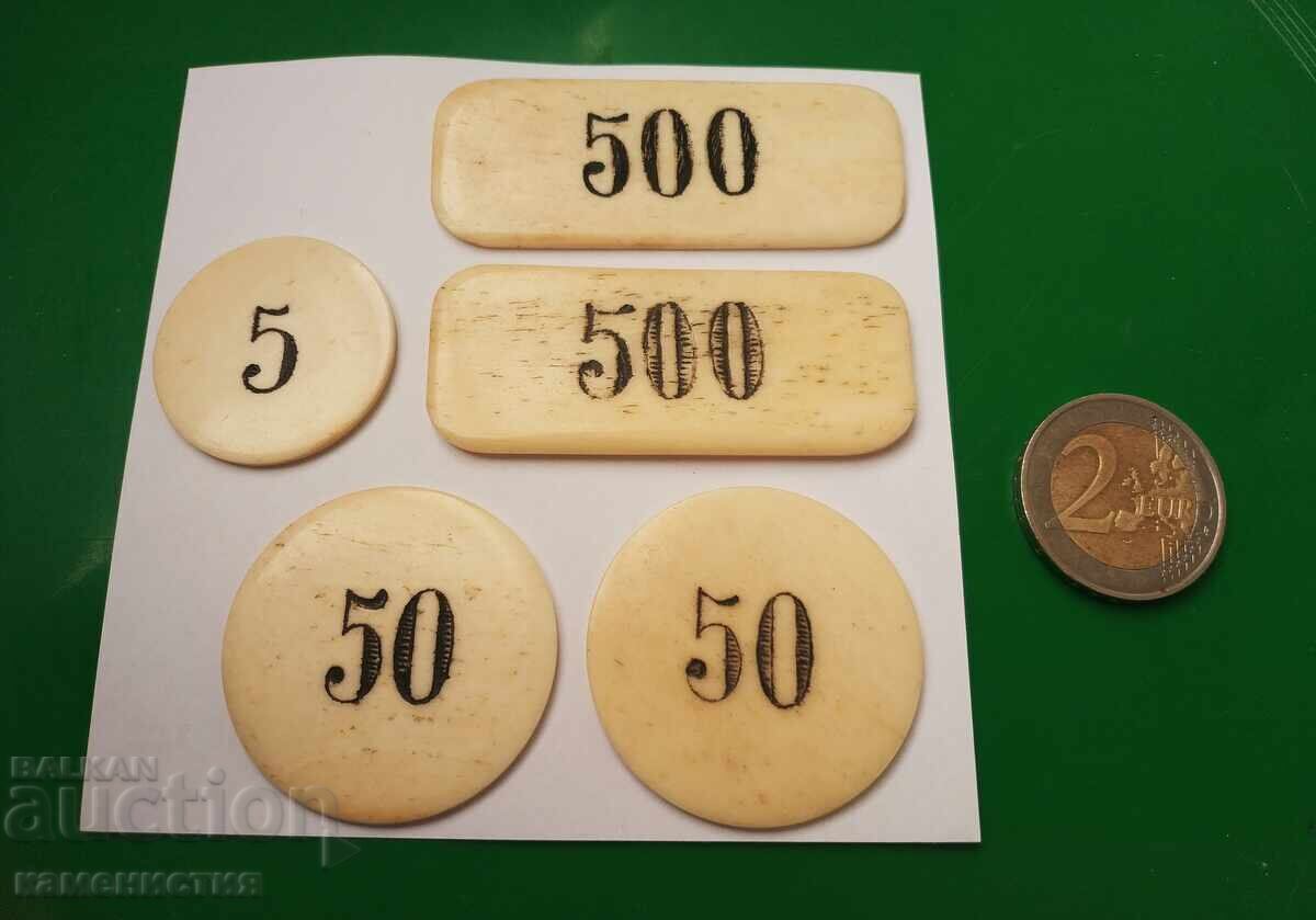 Емблематични Казино пулове (Лот1 от 3) слонова кост 19 век с цена € 1.01 | 1.98 лв. Емблематични Казино пулове (Лот1 от 3) слонова кост 19 век с цена € 1.01 | 1.98 лв.