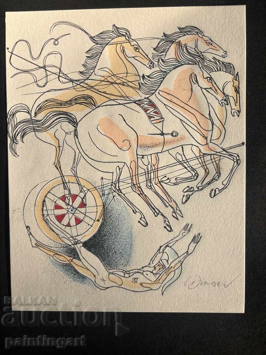 FĂ O OFERTĂ - LYUBEN DIMANOV /1933-2023/ - ODISEUL BULGAR