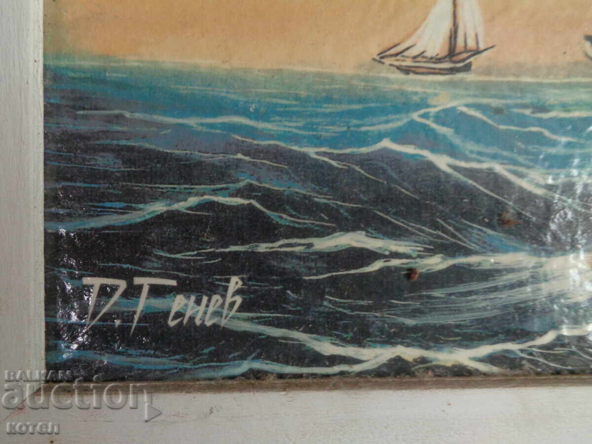 Livrarea Vând tablou original în ulei „Velier pe mare”