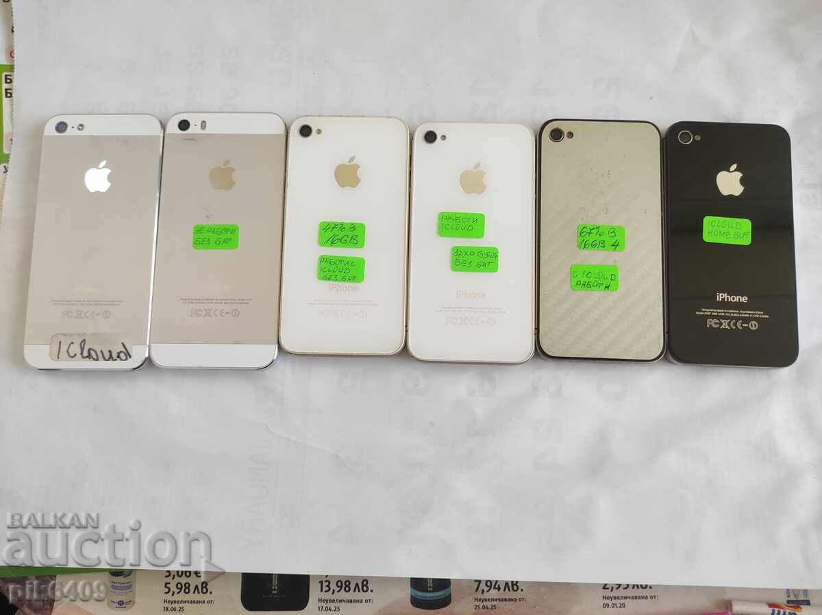 Παρτίδα από iPhone 5 και 4 με τιμή € 7.60 | 14.86 BGN