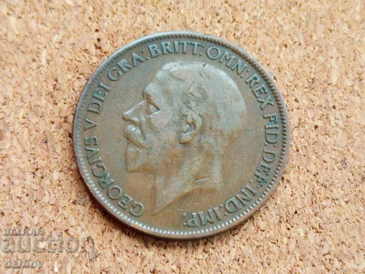Marea Britanie 1 penny, 1927 cu preț € 0.80 | 1.56 BGN