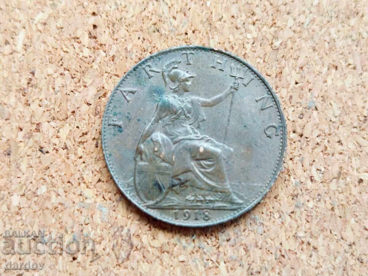 Marea Britanie 1 farthing, 1918