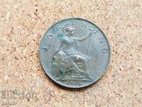 Marea Britanie 1 farthing, 1918