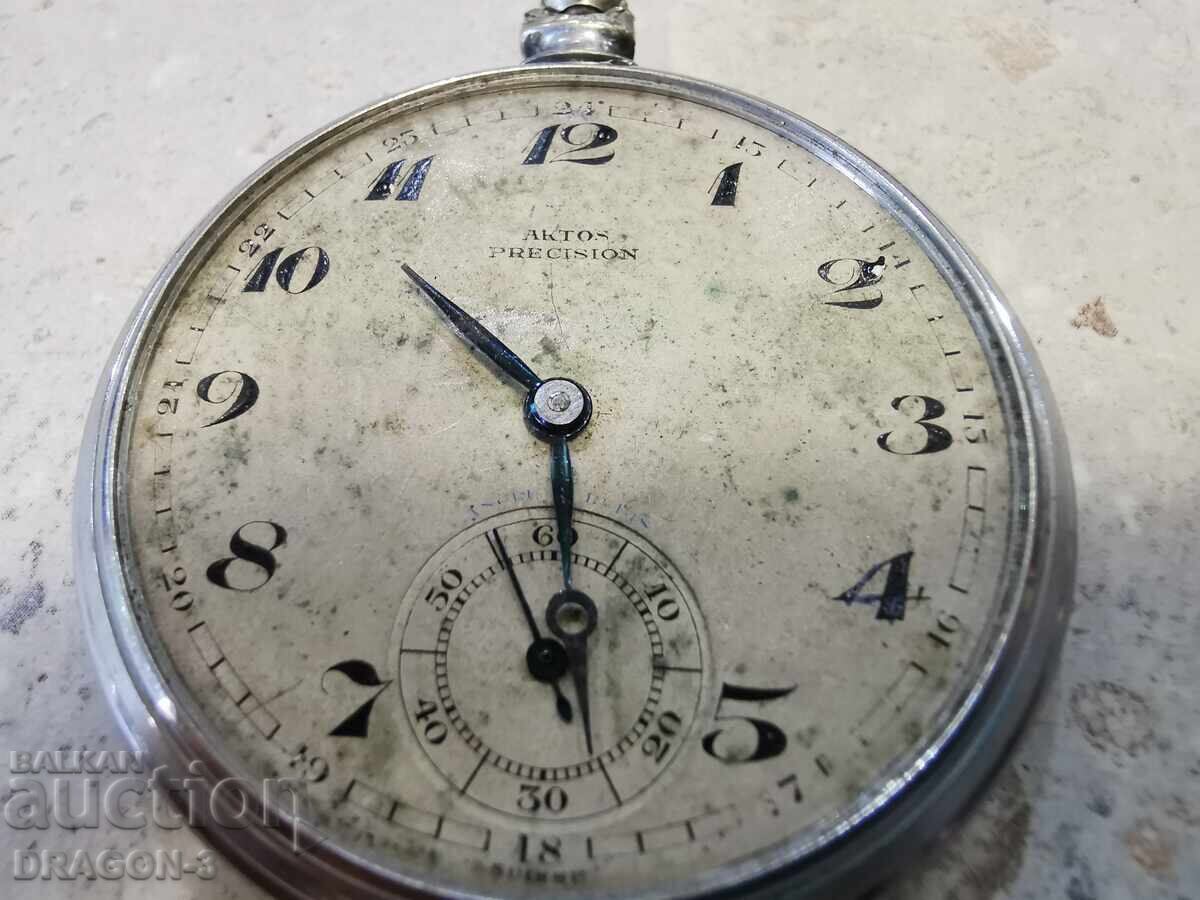 CEAS DE BUZUNAR cu preț € 20.00 | 39.12 BGN