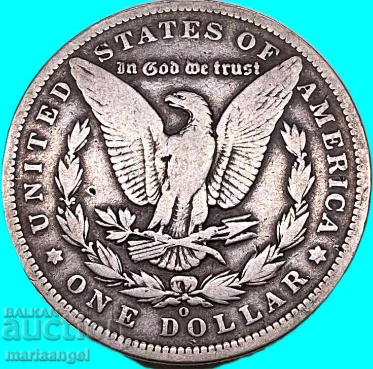 1 dolar 1888 SUA - replică argintată - 6
