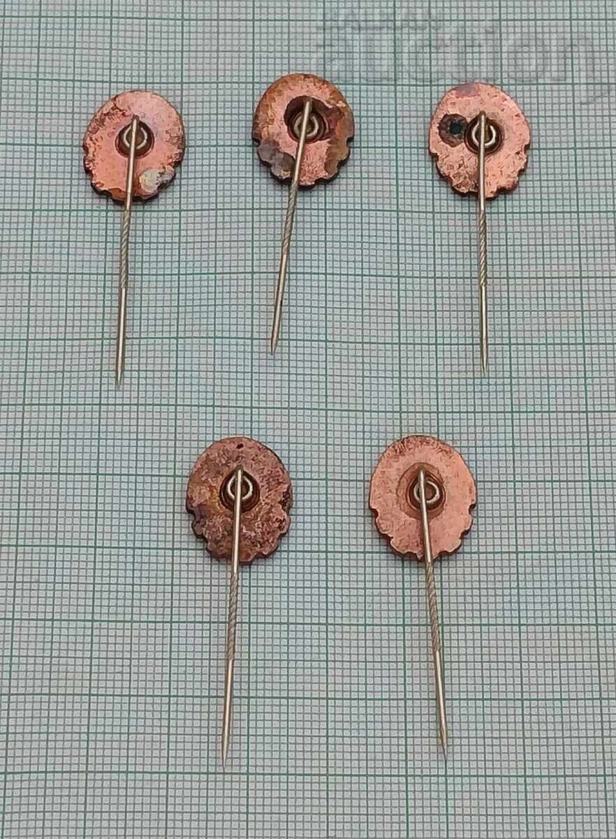 GDR GERMANY GST BADGES LOT OF 5 PIECES with price € 3.00 | 5.87 BGN