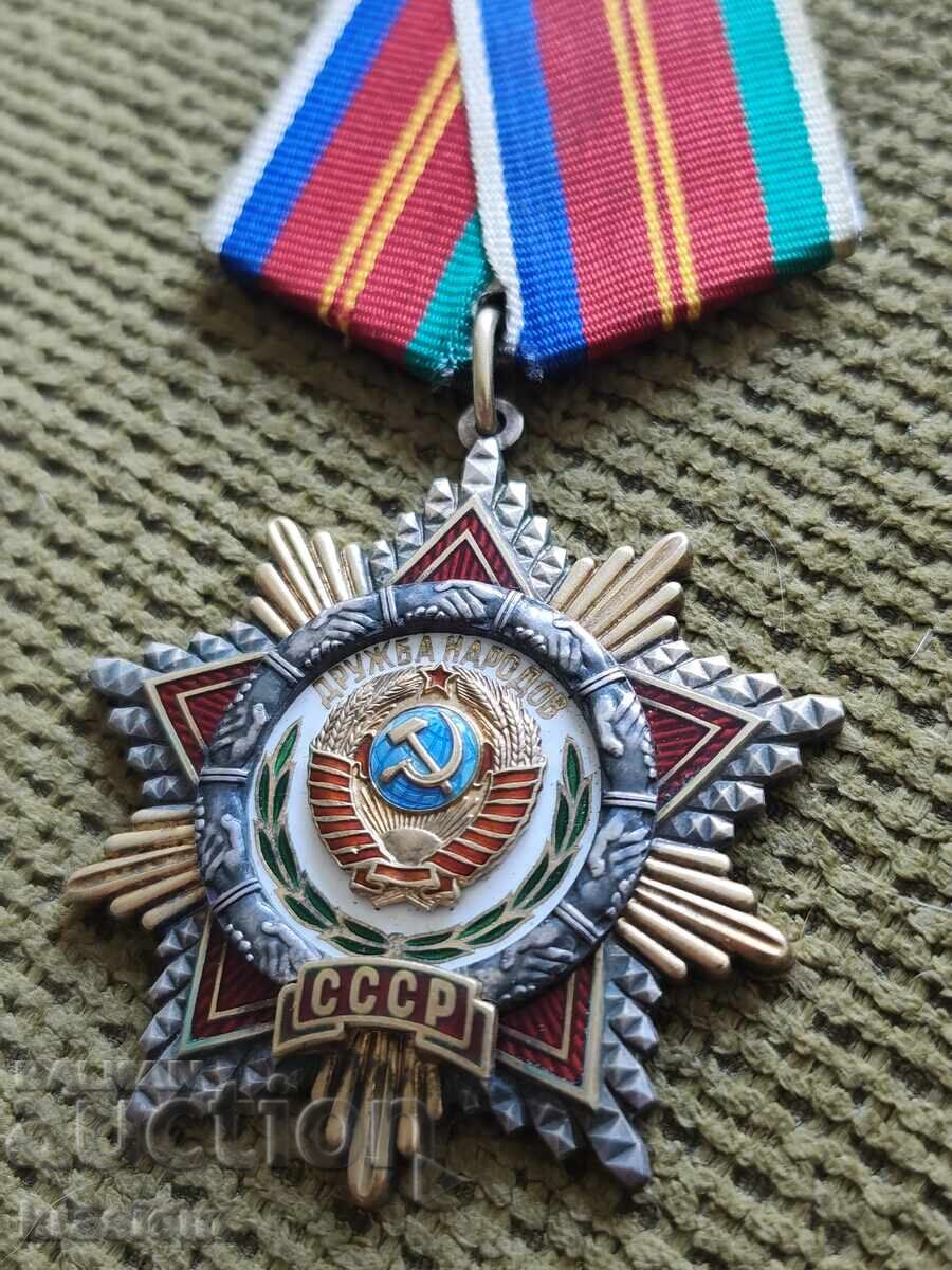 Licitație Ordinul Prietenia Popoarelor URSS argint sovietic