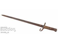 Τουρκική ξιφολόγχη Mauser