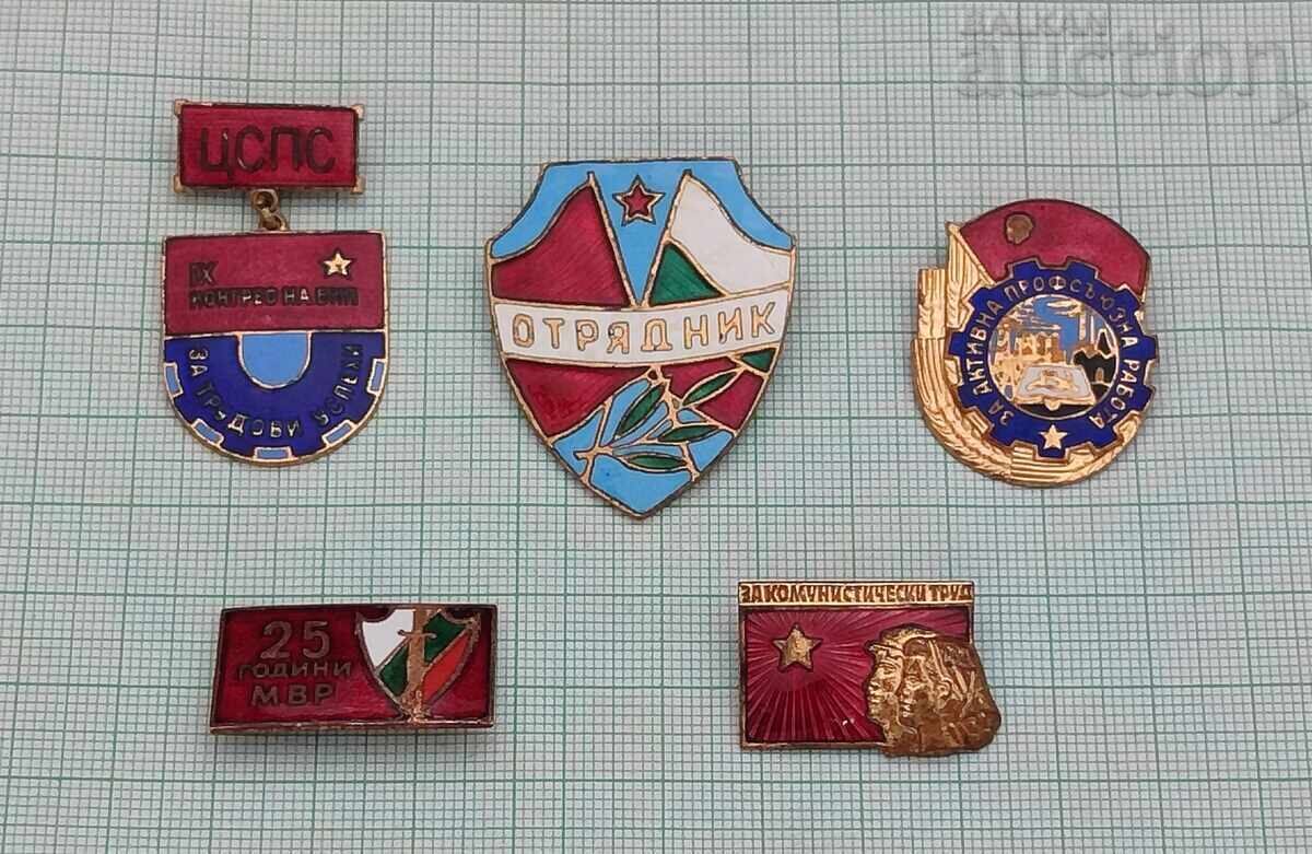 BULGARIA BADGES ENAMEL LOT OF 5 PIECES with price € 9.00 | 17.60 BGN BULGARIA BADGES ENAMEL LOT OF 5 PIECES with price € 9.00 | 17.60 BGN