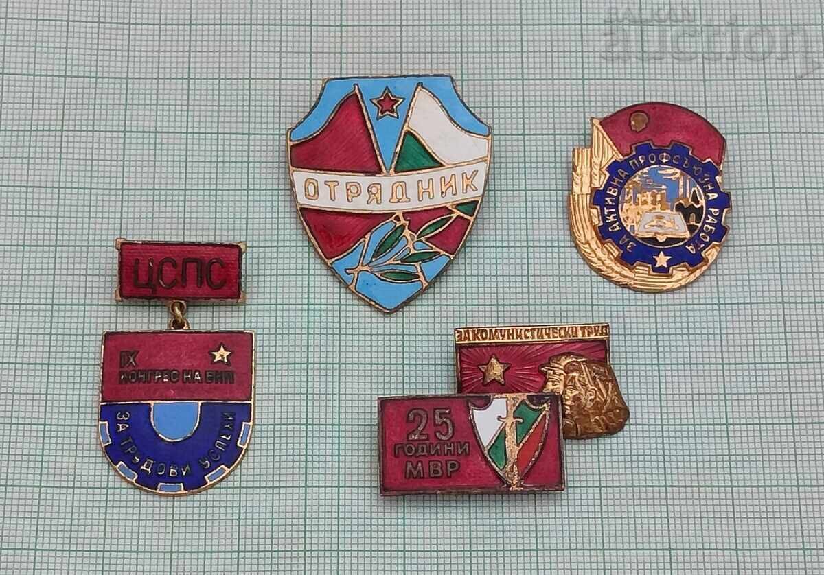 BULGARIA BADGES ENAMEL LOT OF 5 PIECES BULGARIA BADGES ENAMEL LOT OF 5 PIECES