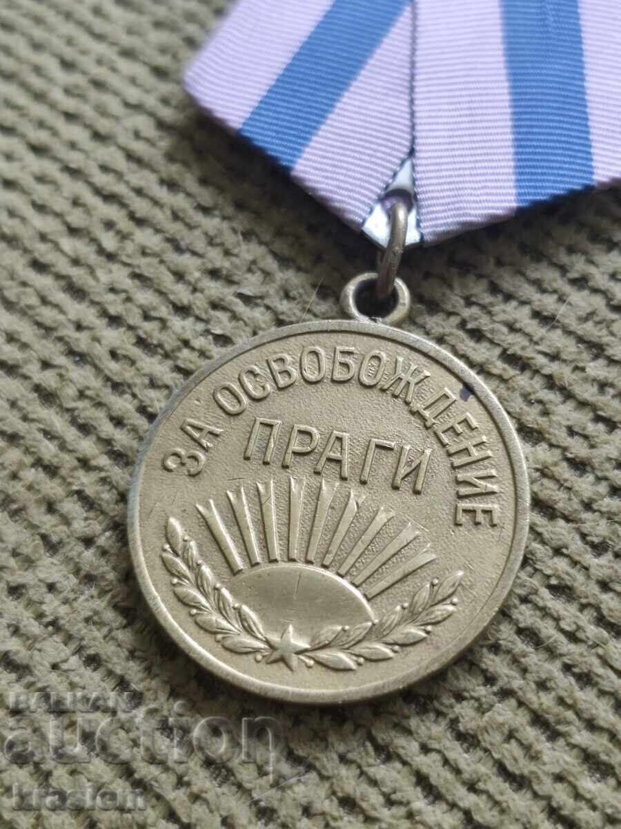 Licitație Medalie pentru eliberarea Pragăi URSS sovietică Licitație Medalie pentru eliberarea Pragăi URSS sovietică