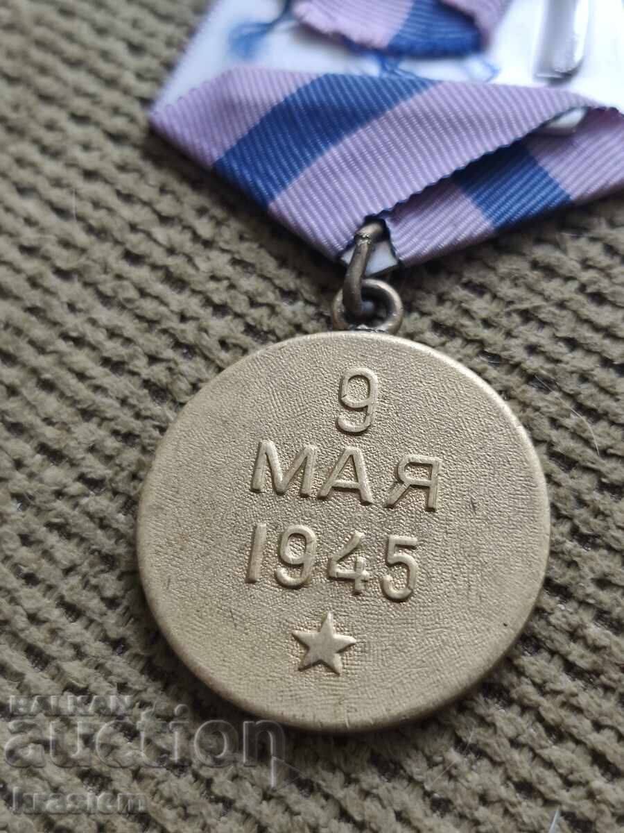 Medalie pentru eliberarea Pragăi URSS sovietică - 6 Medalie pentru eliberarea Pragăi URSS sovietică - 6