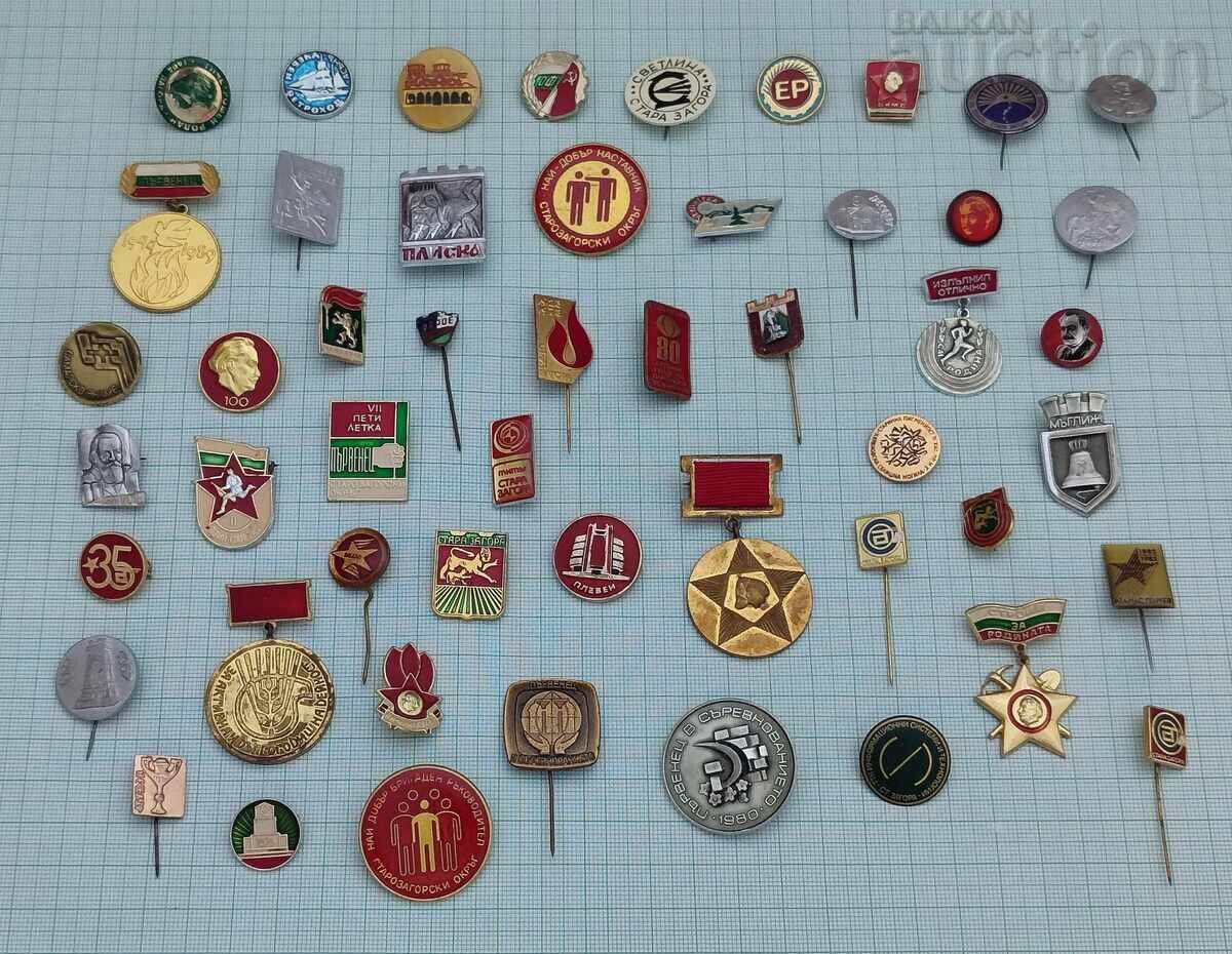 BULGARIA INSIGNE LOT 50 BUCĂȚI