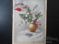 Carte veche