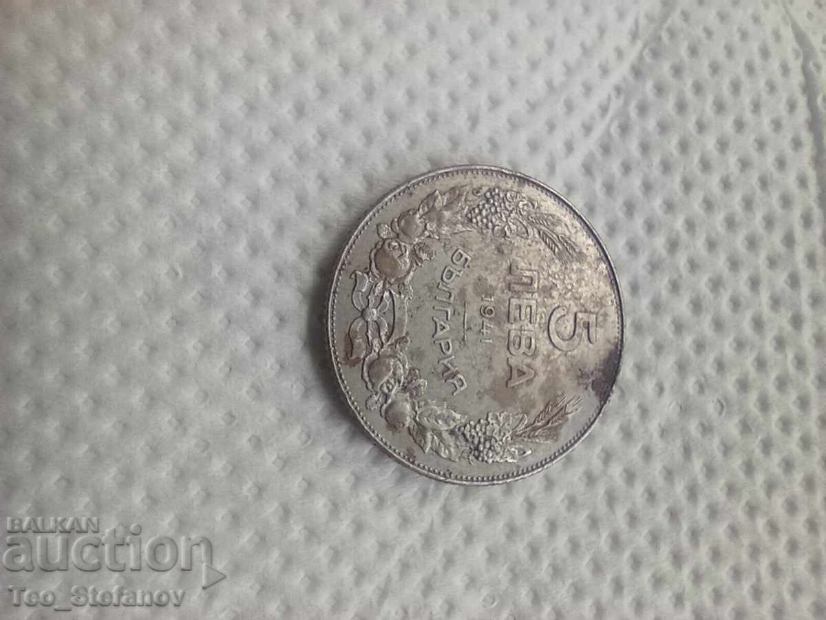 5 λέβα 1941 AU 5 λέβα 1941 AU