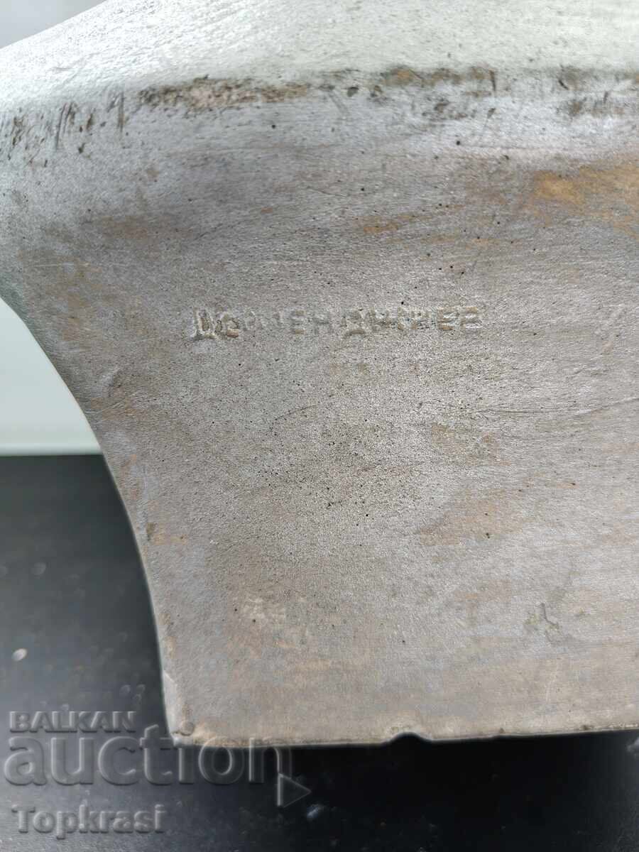 Livrarea Bust retro Hristo Botev cu semnătura sculptorului