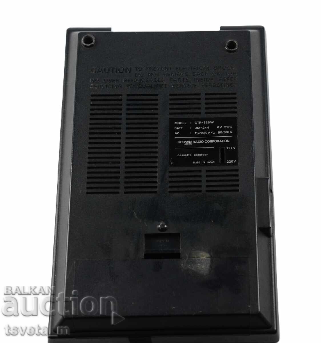 Casetofon portabil Crown CTR-325W auto stop - 5