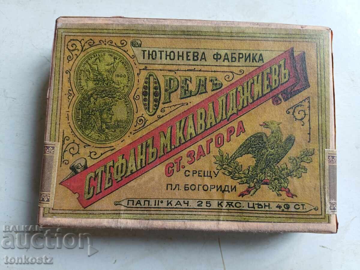 Τσιγάρα ORELŬ γεμάτο κουτί