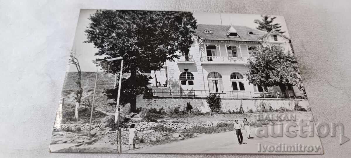 Carte poștală Vârșeț Stațiune de odihnă Gavril Ghenov 1960