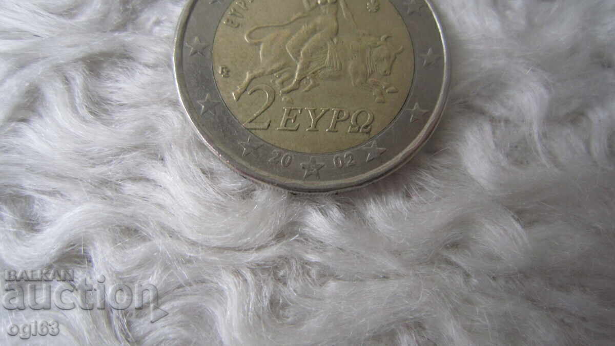 Παράδοση Κέρμα 2 Ευρώ 2002 S - Ελλάδα Παράδοση Κέρμα 2 Ευρώ 2002 S - Ελλάδα