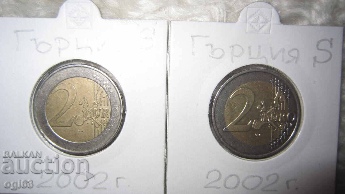 Κέρμα 2 Ευρώ 2002 S - Ελλάδα Κέρμα 2 Ευρώ 2002 S - Ελλάδα